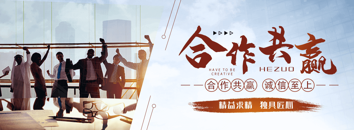 松江