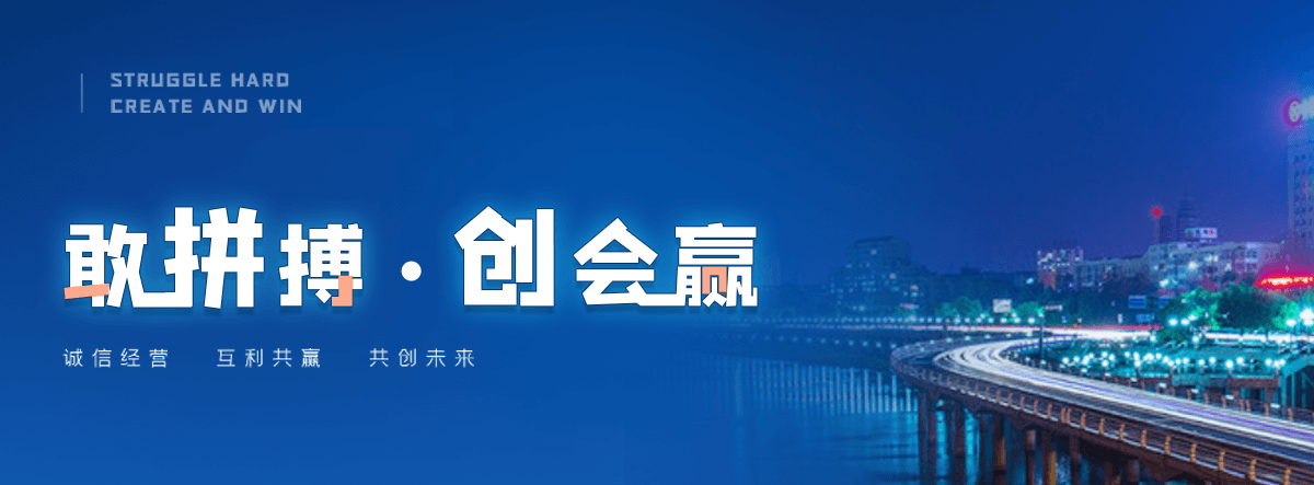 松江